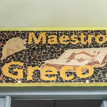 Maestrocreco דירה